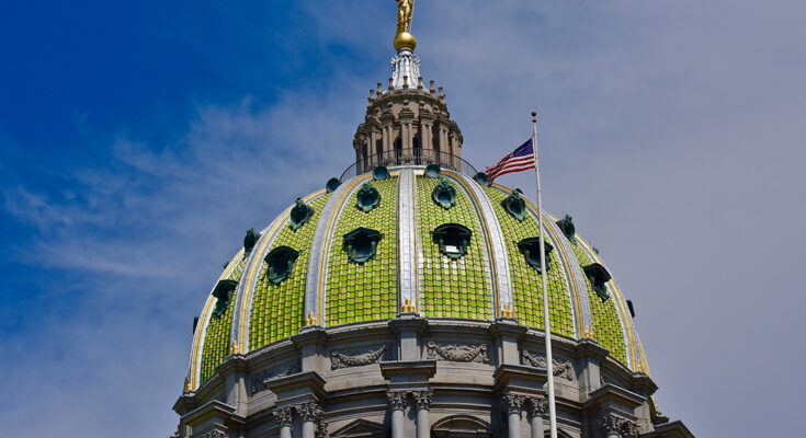 Capitol Dome Harrisburg