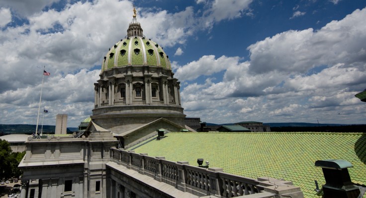 Pennsylvania state capitol