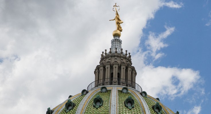Harrisburg capitol