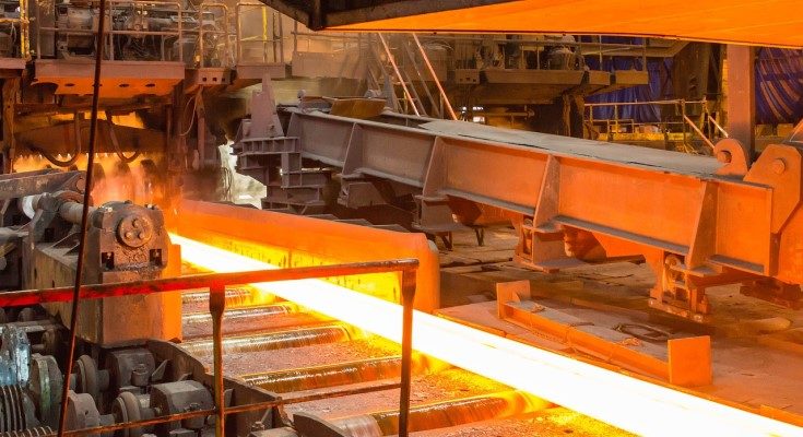 Steel mill