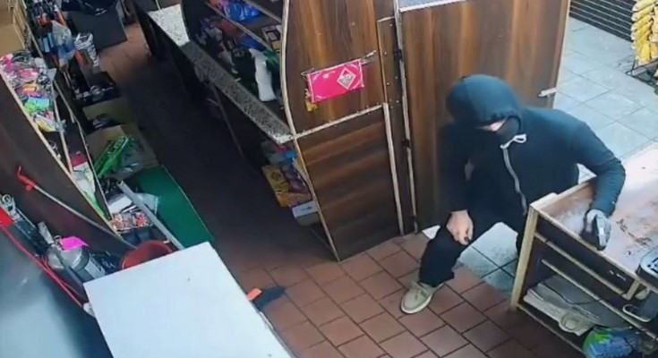 Commercial Robbery Suspect