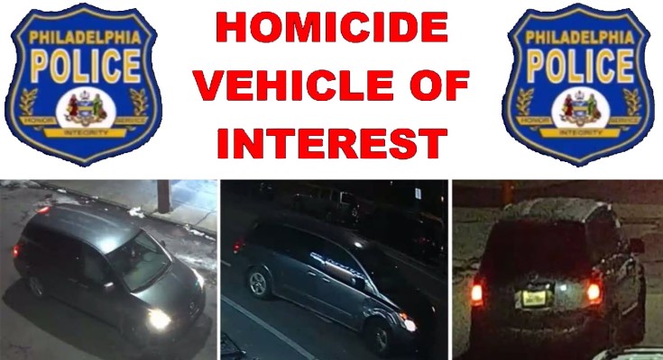 Suspect vehicle