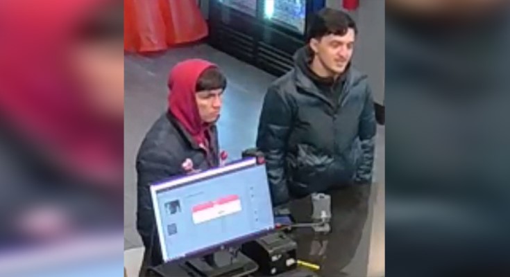 Assault suspects