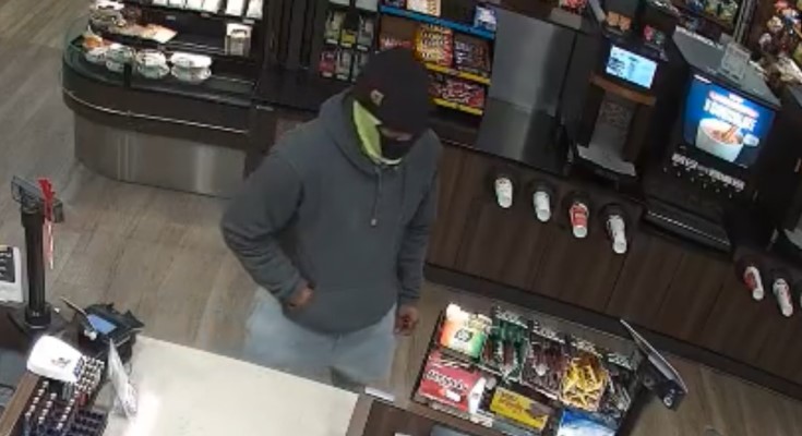 Armed robbery suspect