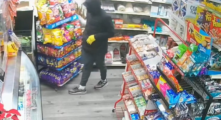 Armed robbery suspect