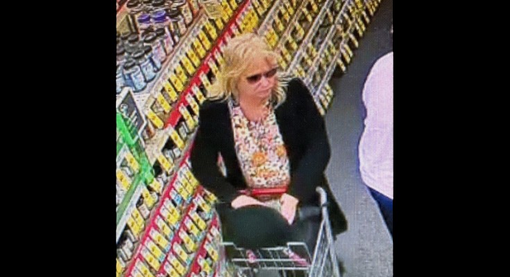 CVS Suspect