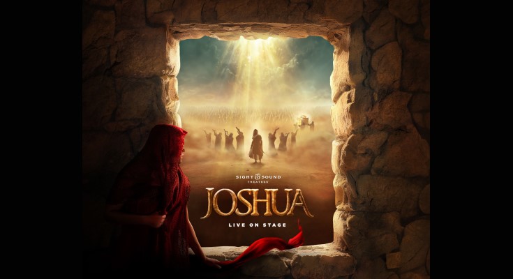 JOSHUA