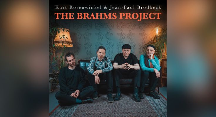 The Brahms Project