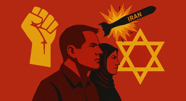 Israeli Attack on Iran
