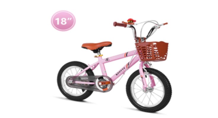 200 SPPTTY kids’ bicycle