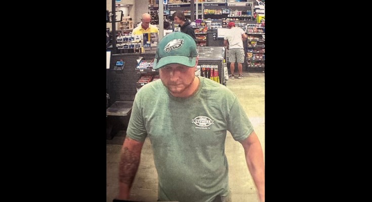 Suspect Lowes