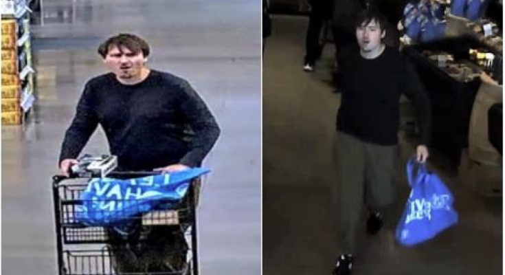 Wegmans suspect