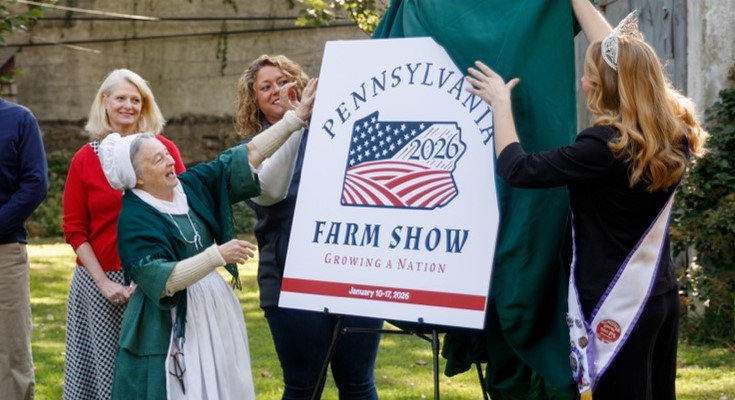 2026 Pennsylvania Farm Show