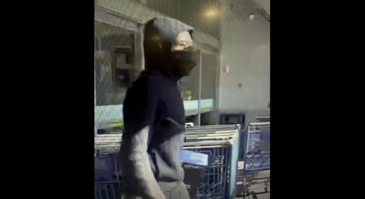 Suspect