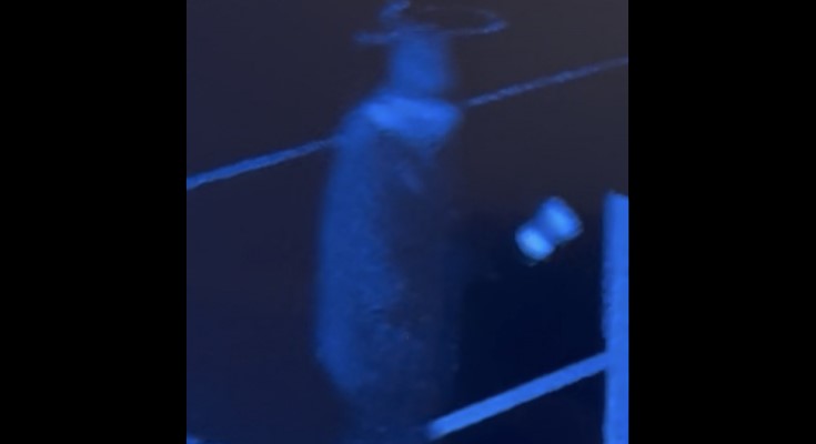Suspect
