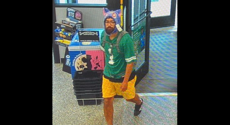 criminal mischief suspect
