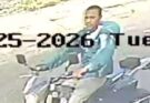 Assault on Police, 1900 W Hunting Park