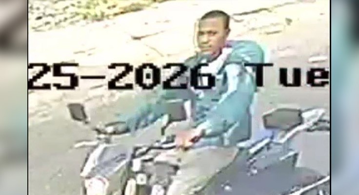 Assault on Police, 1900 W Hunting Park