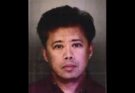 Rogie B. Legaspi