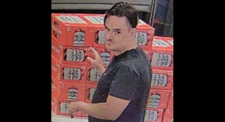 wawa beer suspect