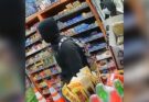 Commercial Robbery, 1501 N 29th St